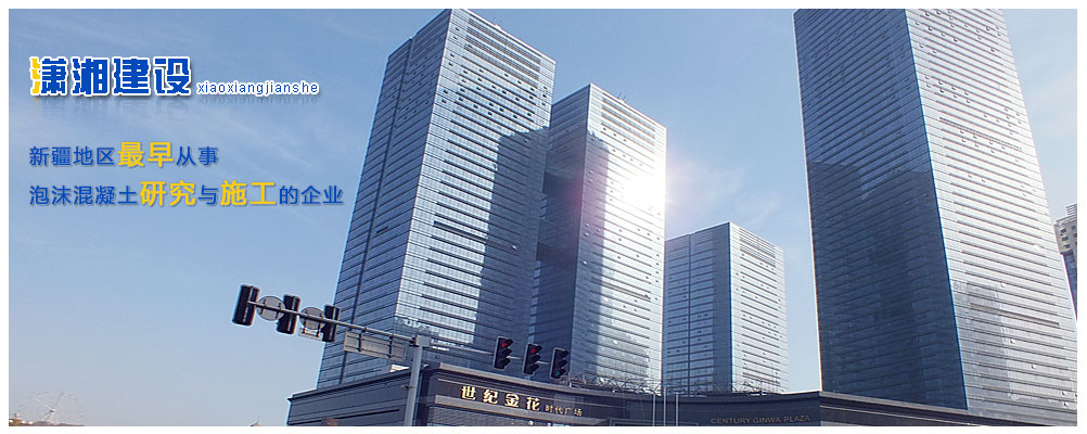 世界杯网上直播·(中国)官方网站